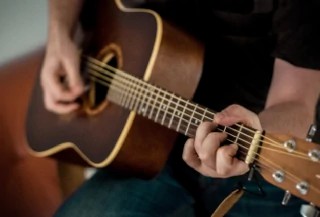 Curso Online Básico de Violão